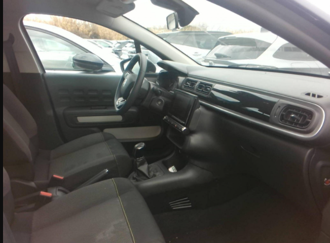CITROEN C3 PURETECH 83 CH BVM5 PLUS 1