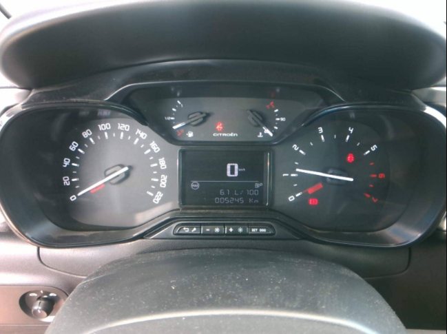 CITROEN C3 PURETECH 83 CH BVM5 YOU 4